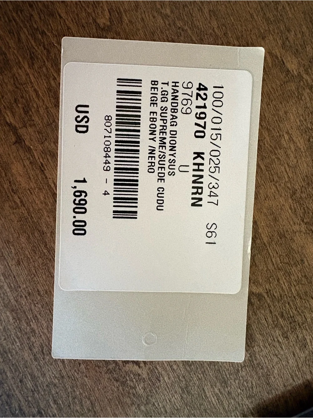 Gucci Dionysus Mini GG Supreme Canvas Shoulder Bag Beige/Ebony Black Suede